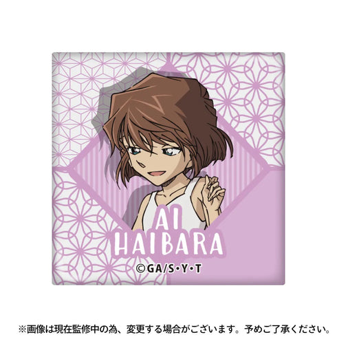 『名探偵コナン』タイルマグネット 灰原哀 vol.6